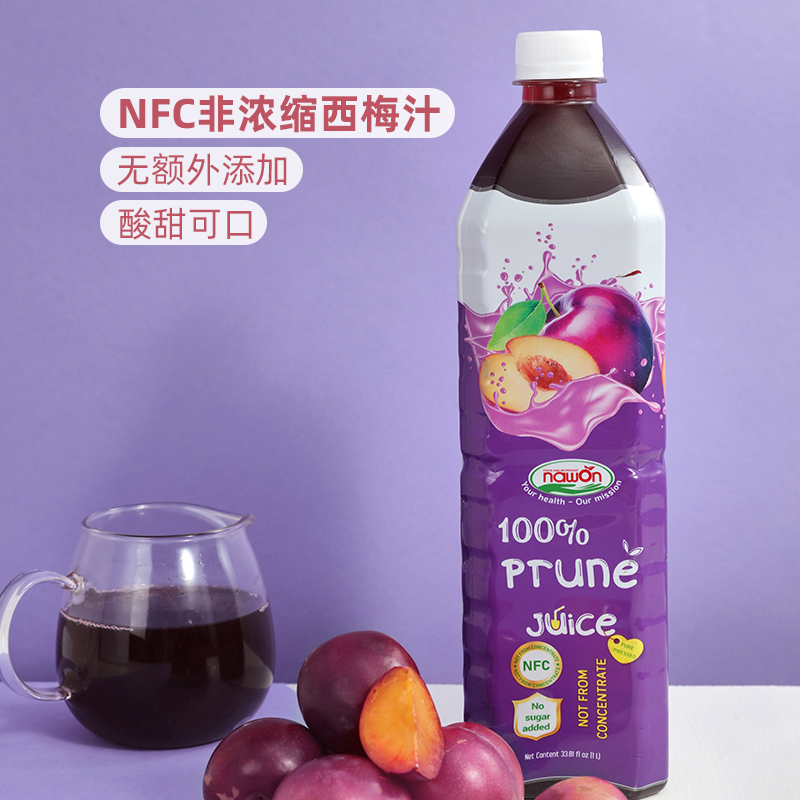 納元100%NFC西梅汁1L