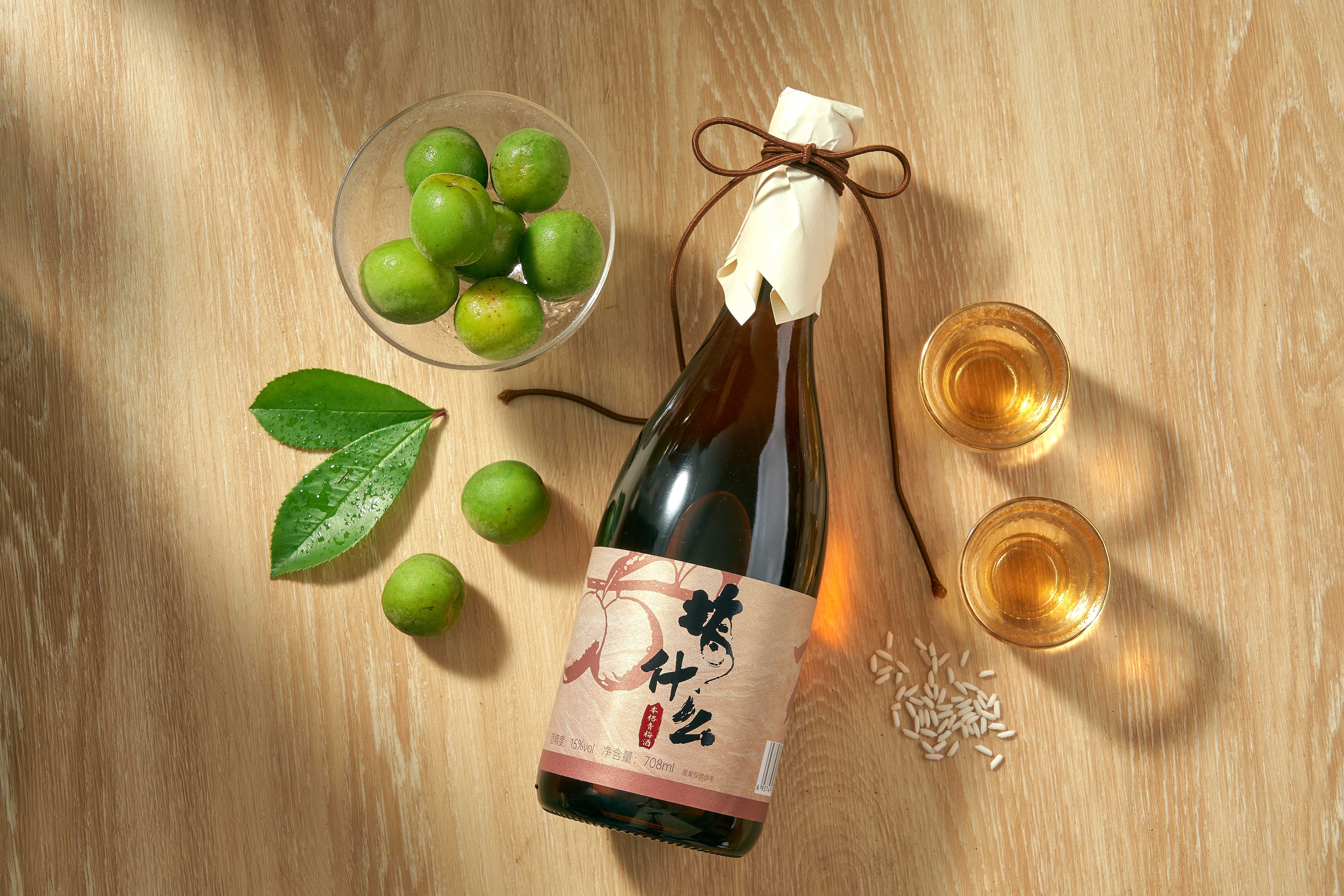 梅什么本格青梅酒