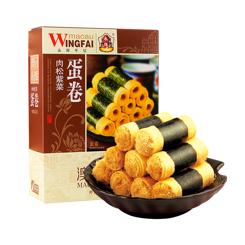 紫菜肉松蛋卷200g.jpg