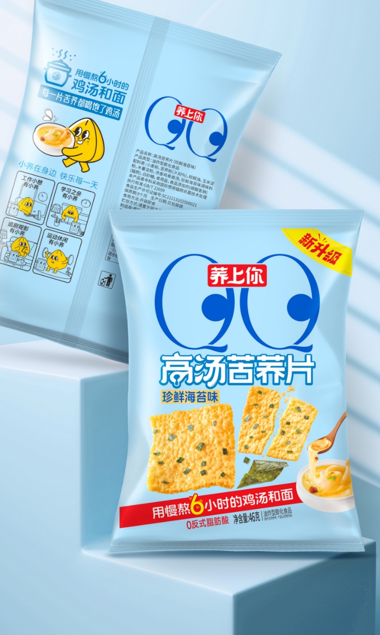 荞上你-高汤苦荞片46g（珍鲜海苔味）