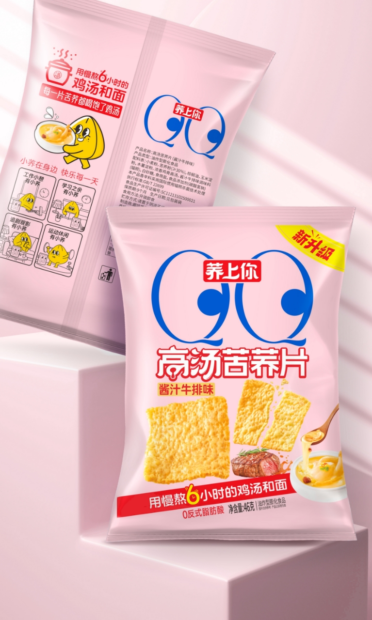 荞上你-高汤苦荞片46g（酱汁牛排味）