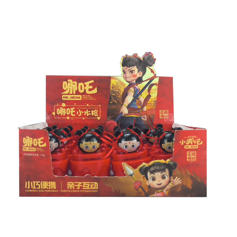 玩具槍 （哪吒小水槍 ）