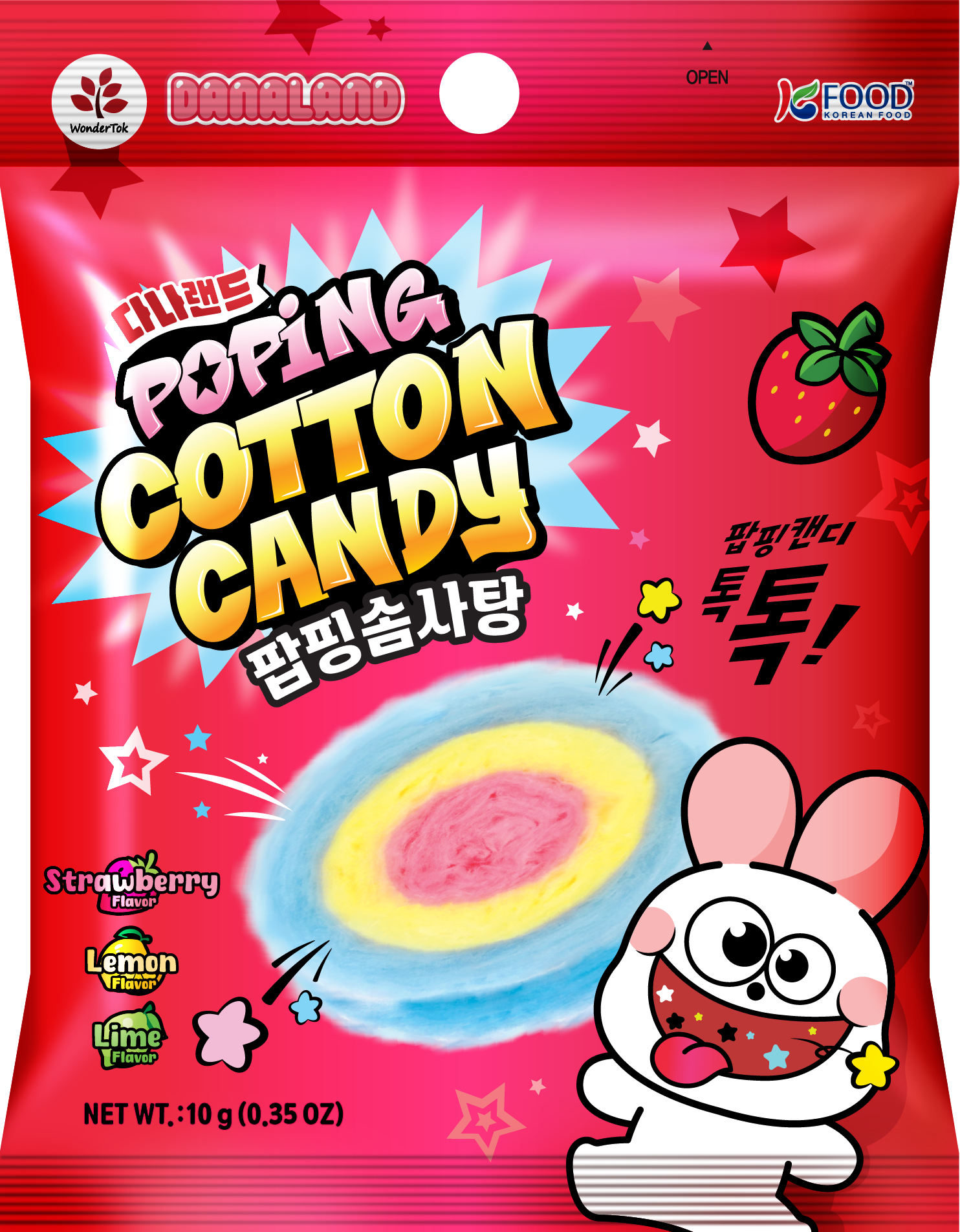Dalkomhae popping cotton candy