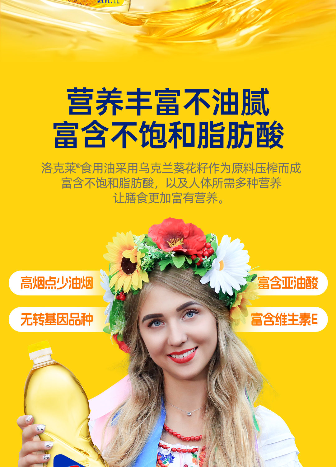 详情页——1L_06.jpg