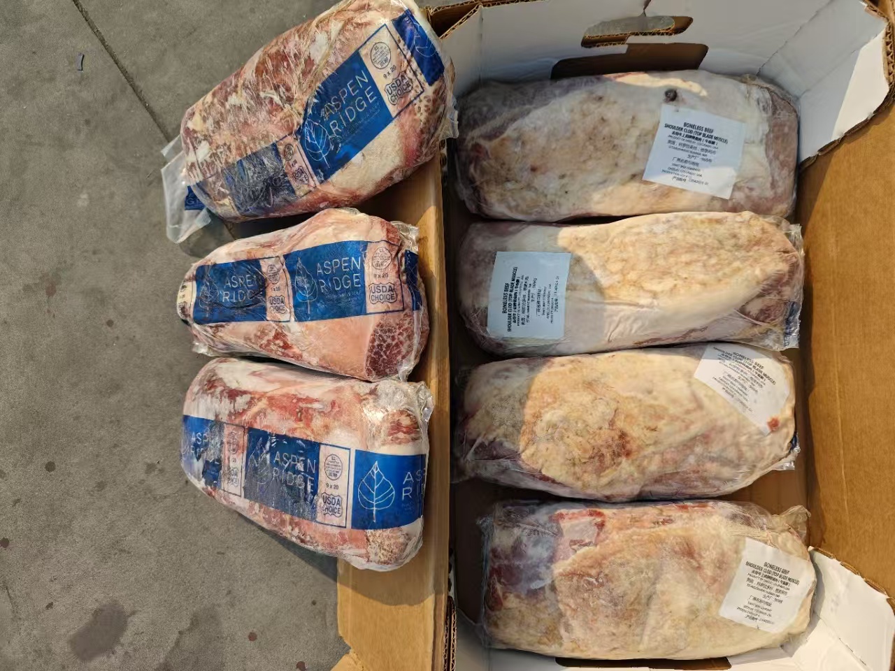 美國969白楊嶺精選板腱