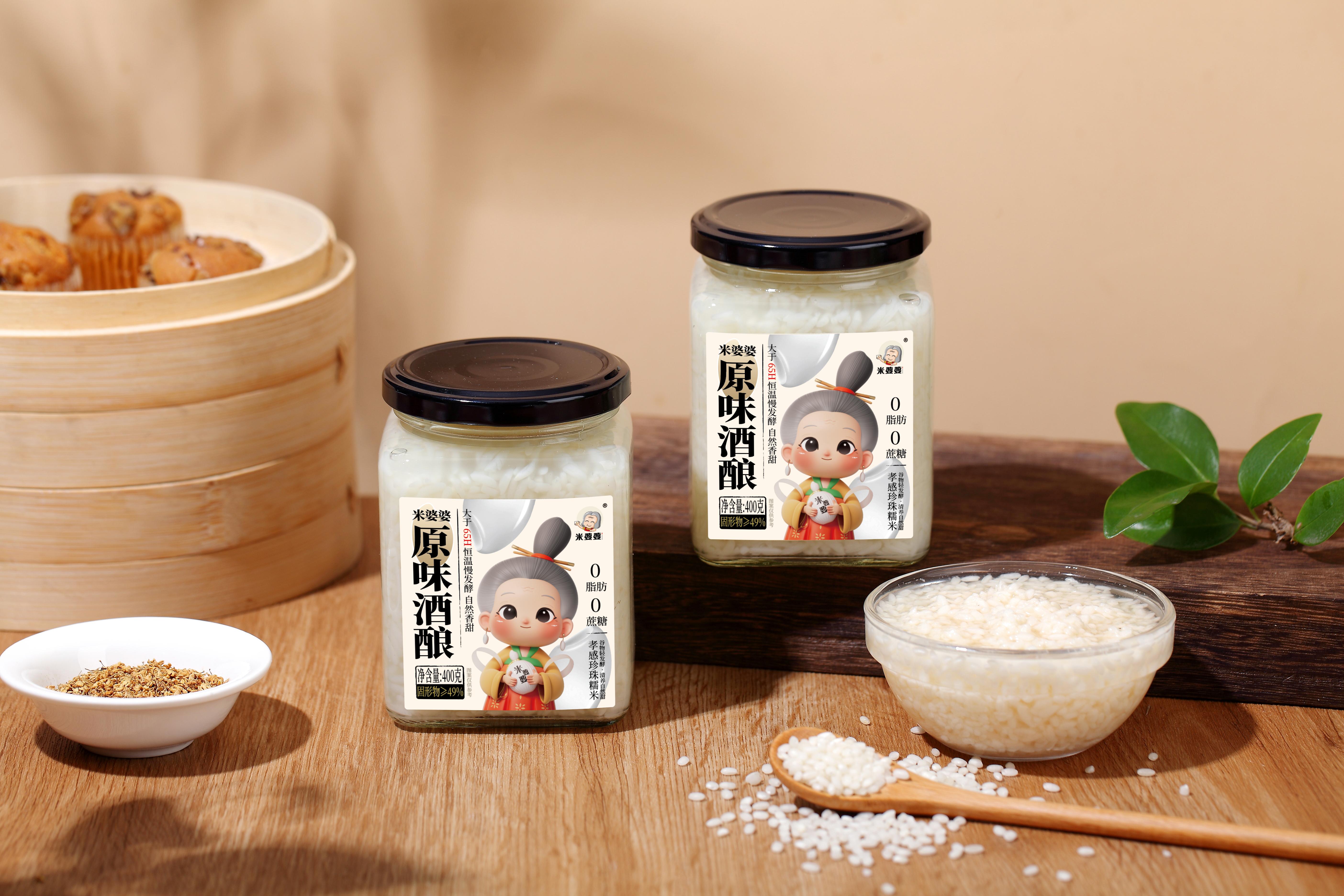 米婆婆原味酒酿