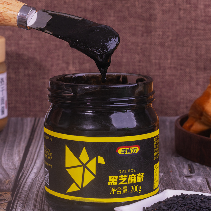 味吉力黑芝麻酱