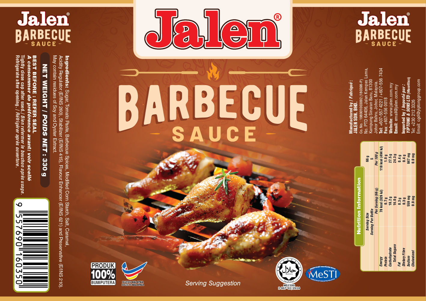 Barbecue Sauce_Mauritius (330g)-01.png