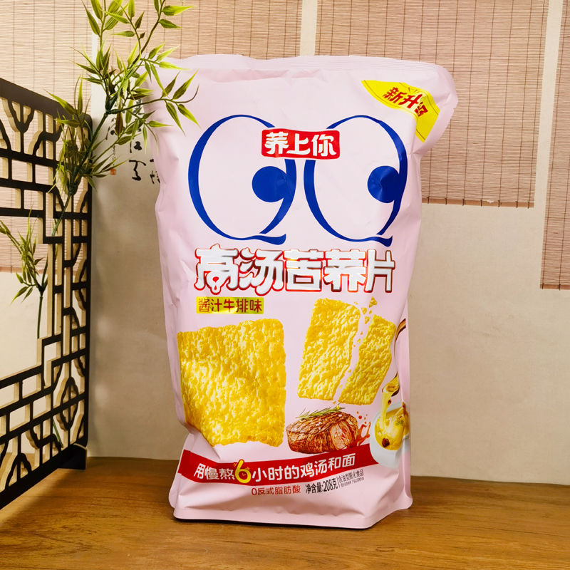 荞上你-高汤苦荞片208g（酱汁牛排味）