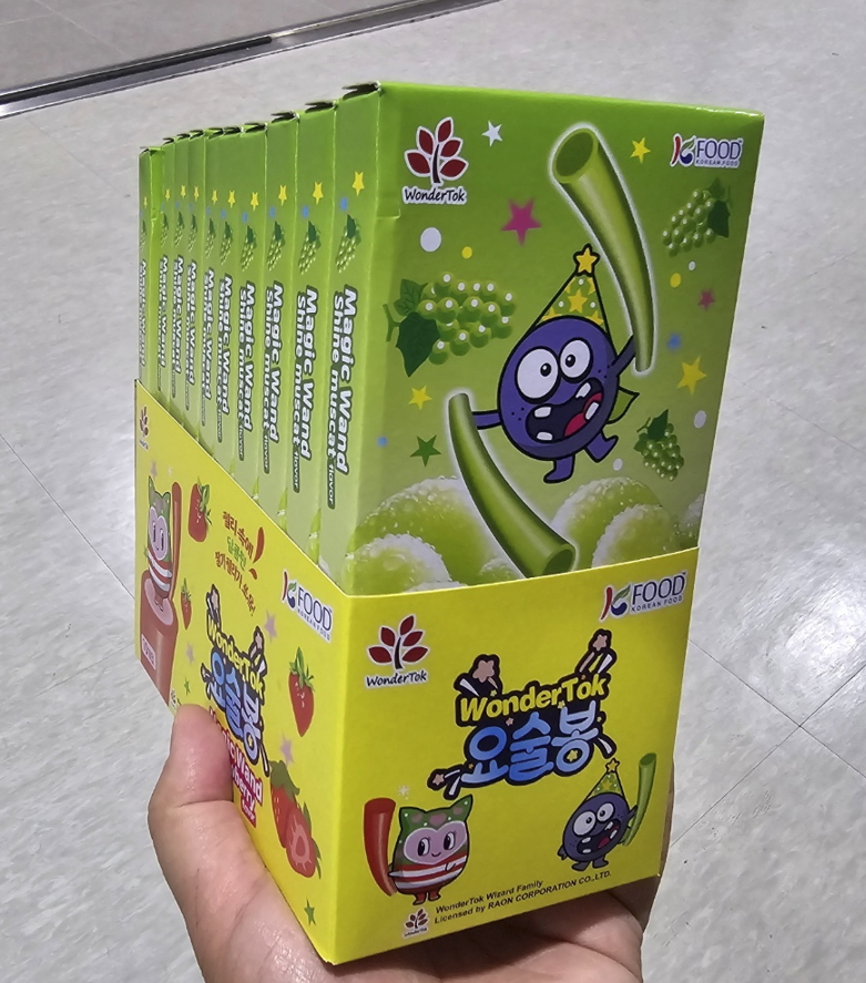 Magic Wand jelly shine muscat flavor