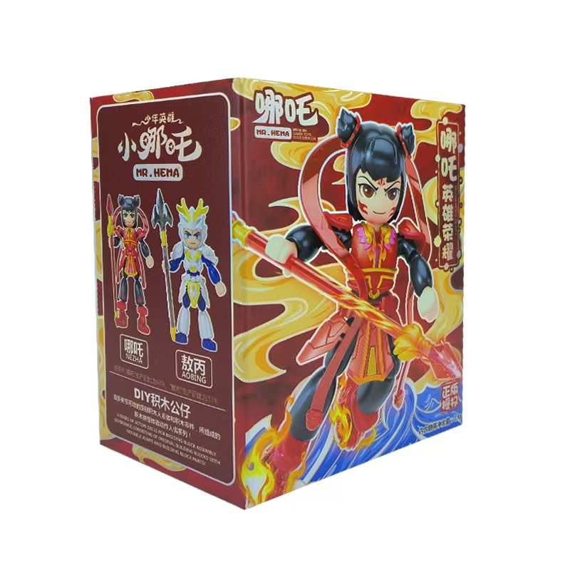 (DIY玩具） 哪吒英雄榮耀