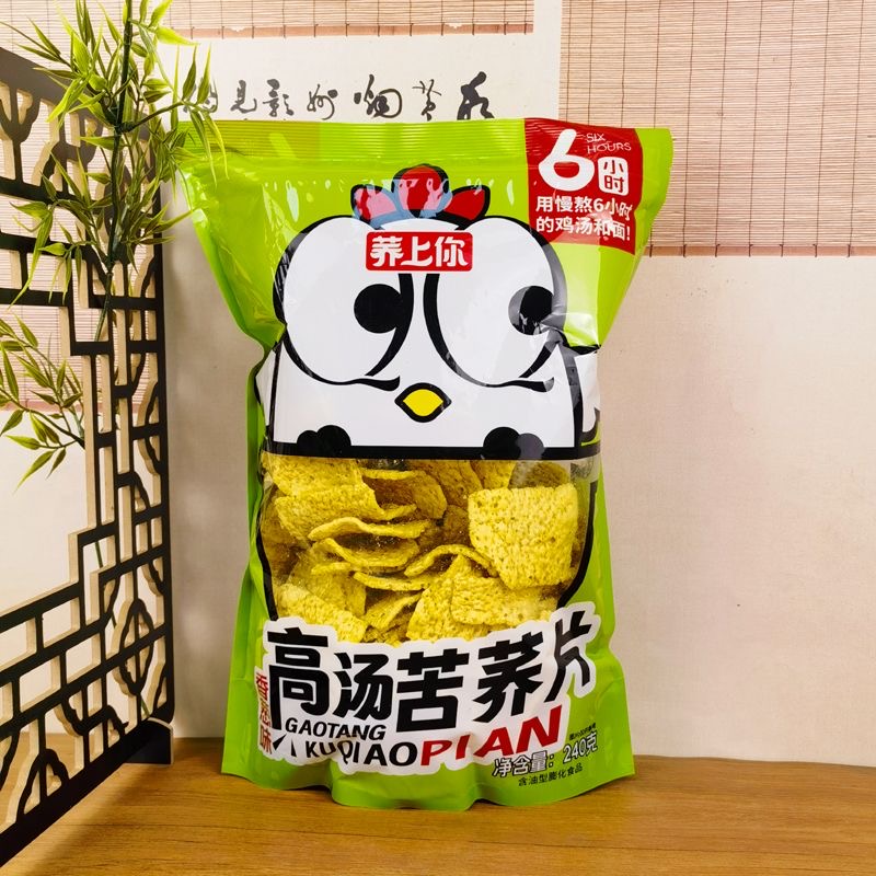 荞上你-高汤苦荞片240g（香葱味）