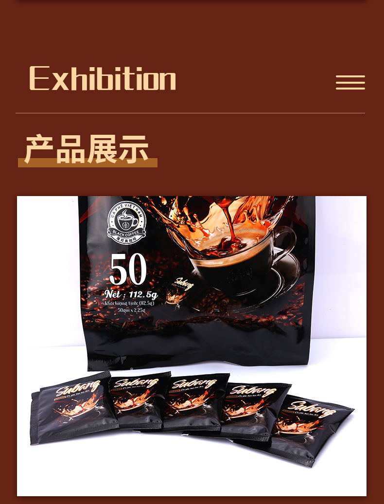 屬邦黑咖啡112_08.jpg