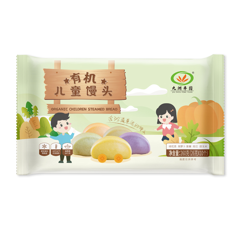 有機兒童饅頭