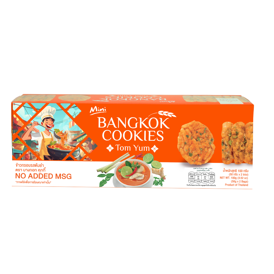 Bangkok cookies (5).png