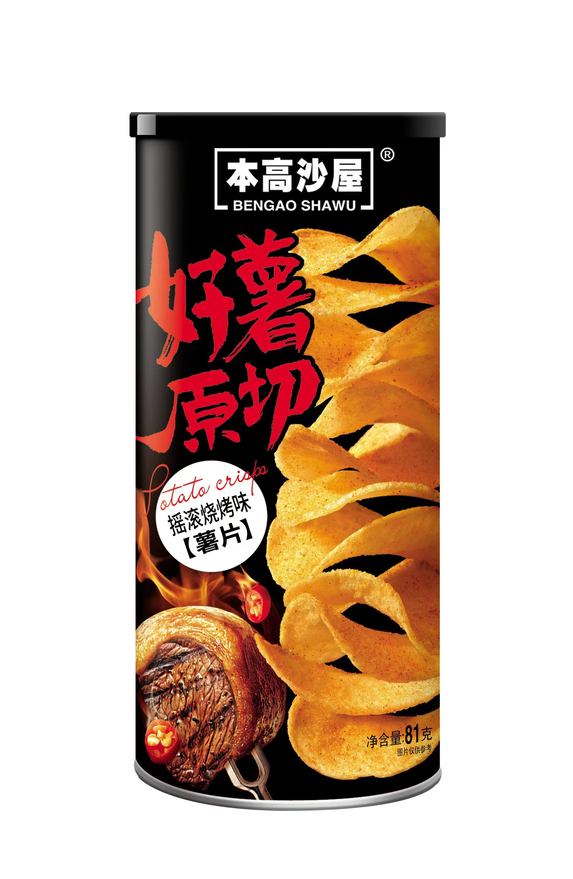 本高沙屋81g燒烤味原切薯片