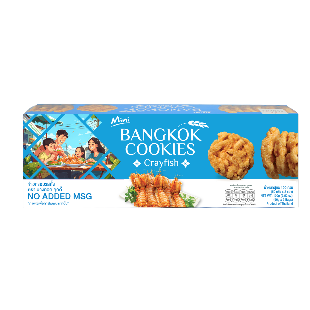 Bangkok cookies (11).png