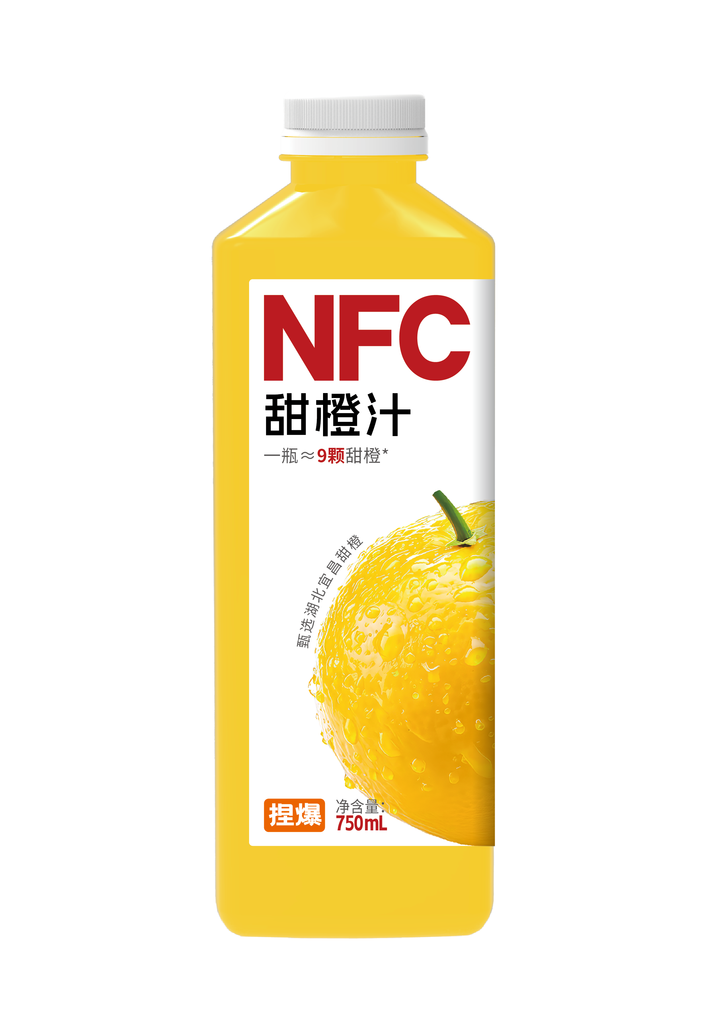 哪吒捏爆NFC橙汁750ml