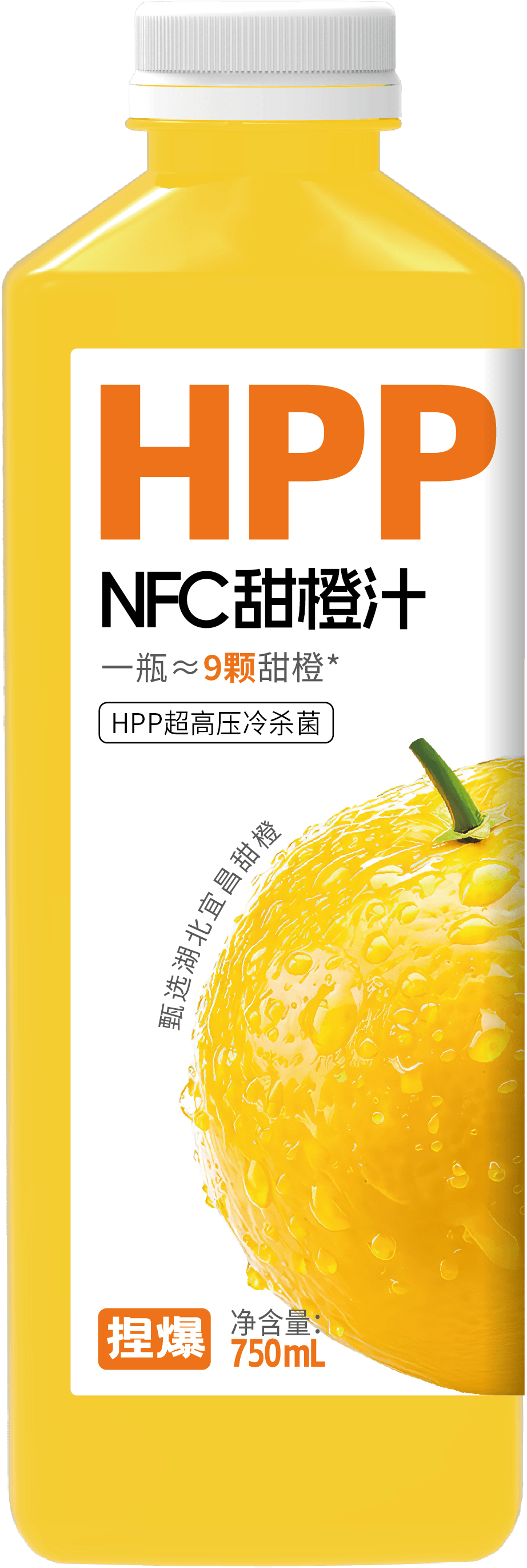 哪吒捏爆HPP橙汁750ml