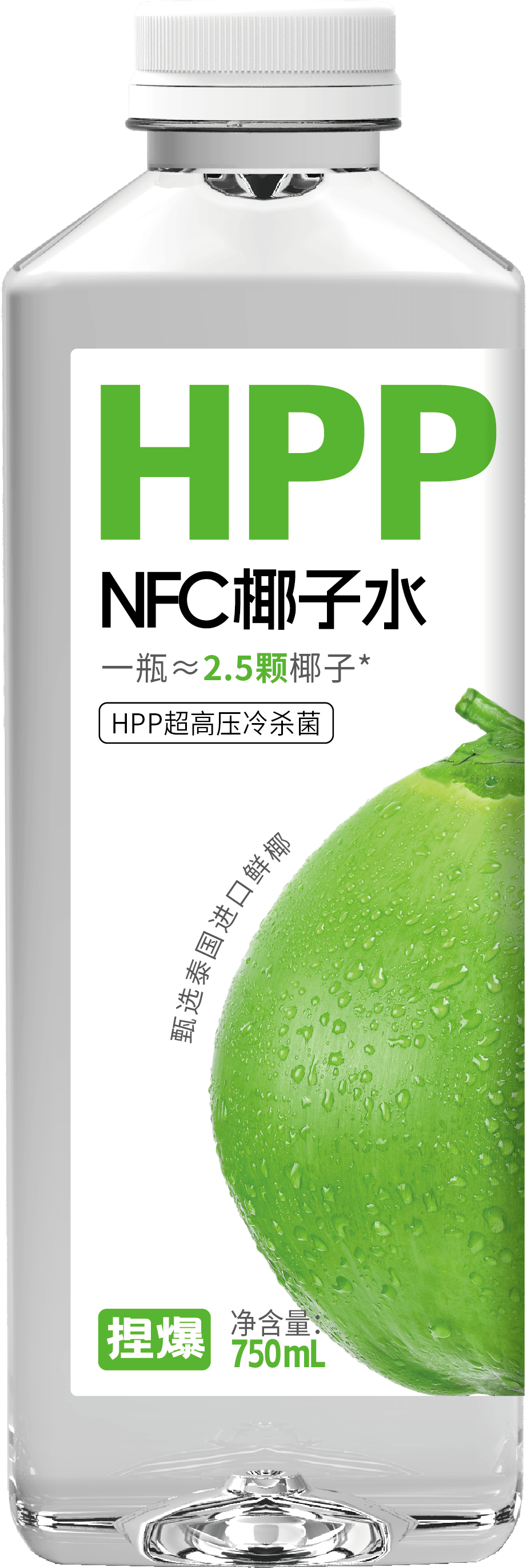 哪吒捏爆HPP椰子水750ml