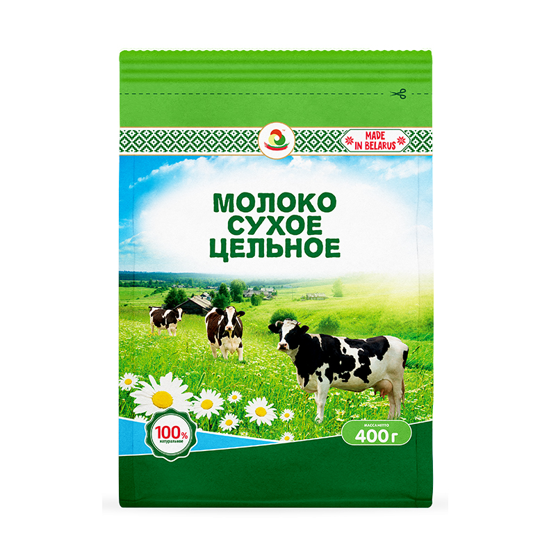 格里則全脂奶粉