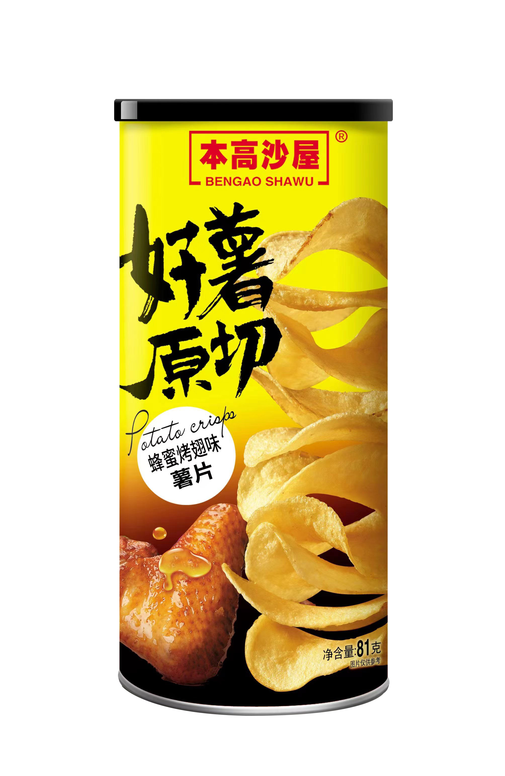 本高沙屋81g蜜汁烤翅味原切薯片