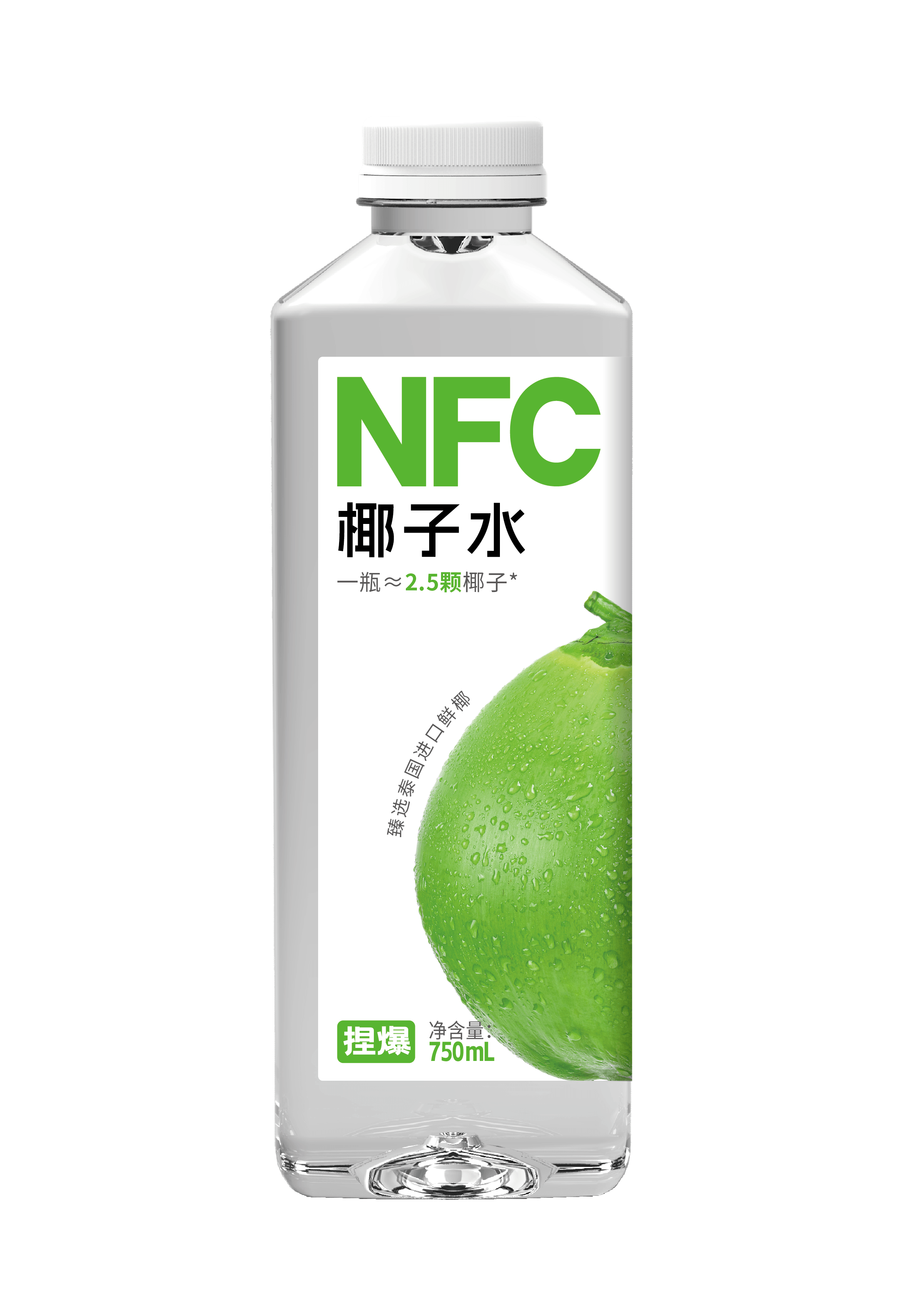哪吒捏爆NFC椰子水750ml