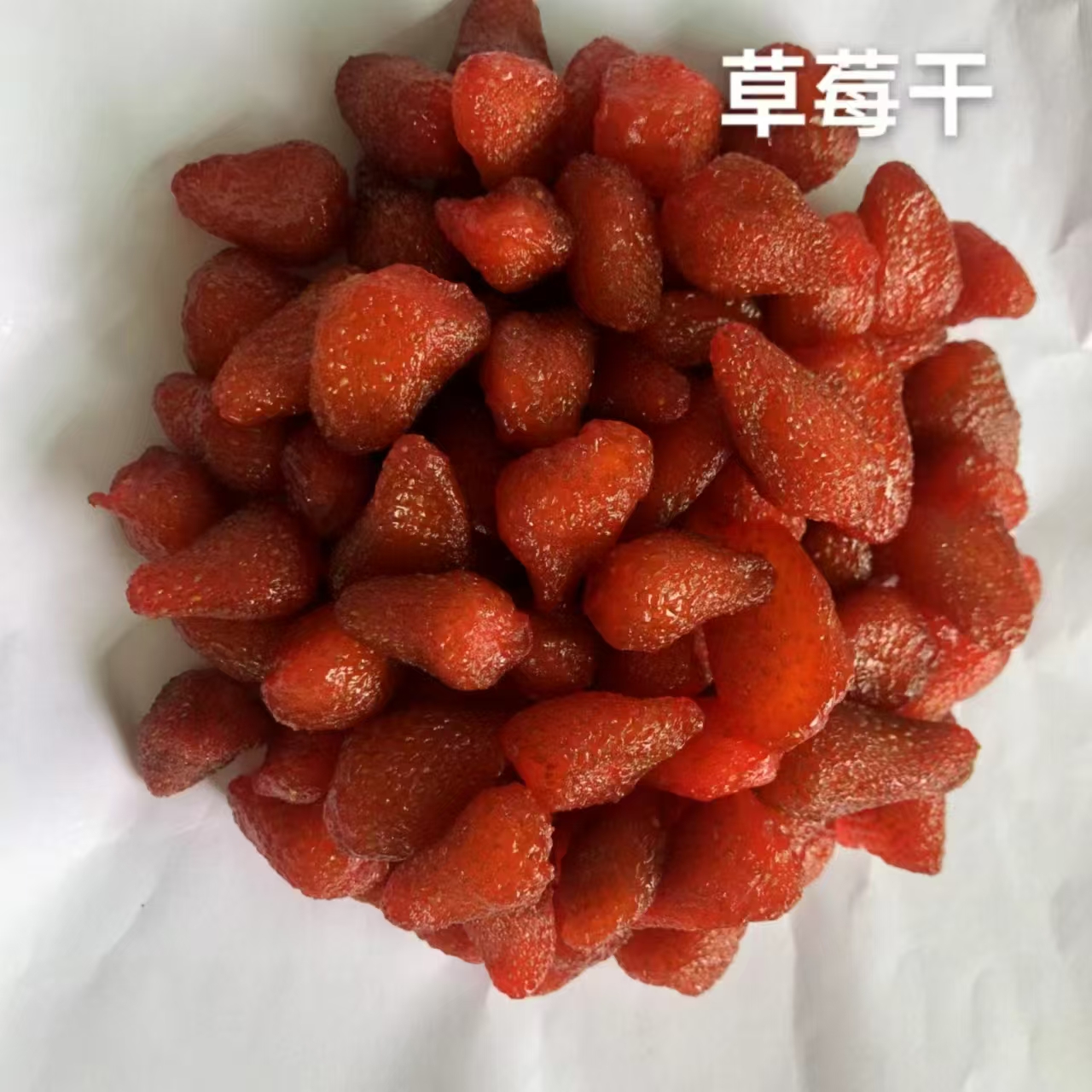 果干蜜餞、罐頭