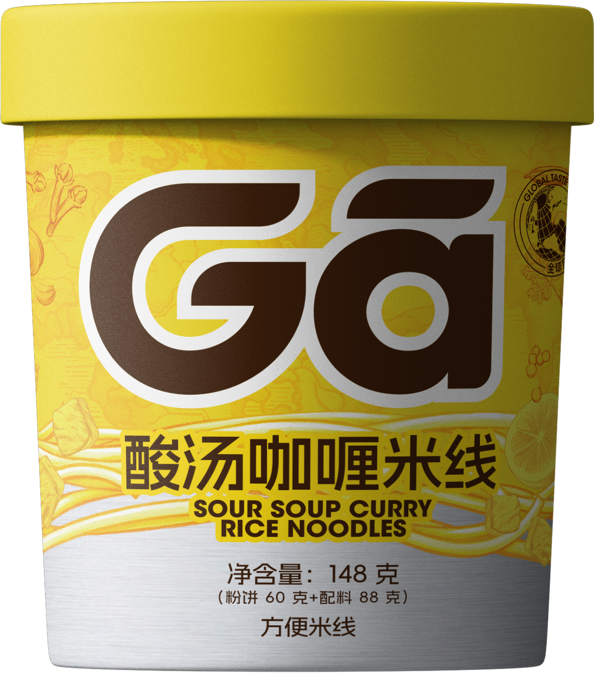 食族人酸湯咖喱米線（桶裝）