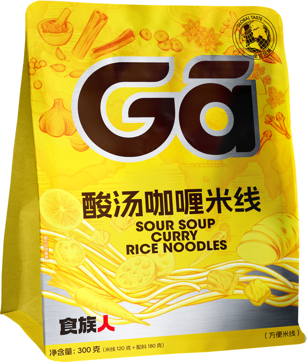食族人酸湯咖喱米線（袋裝）