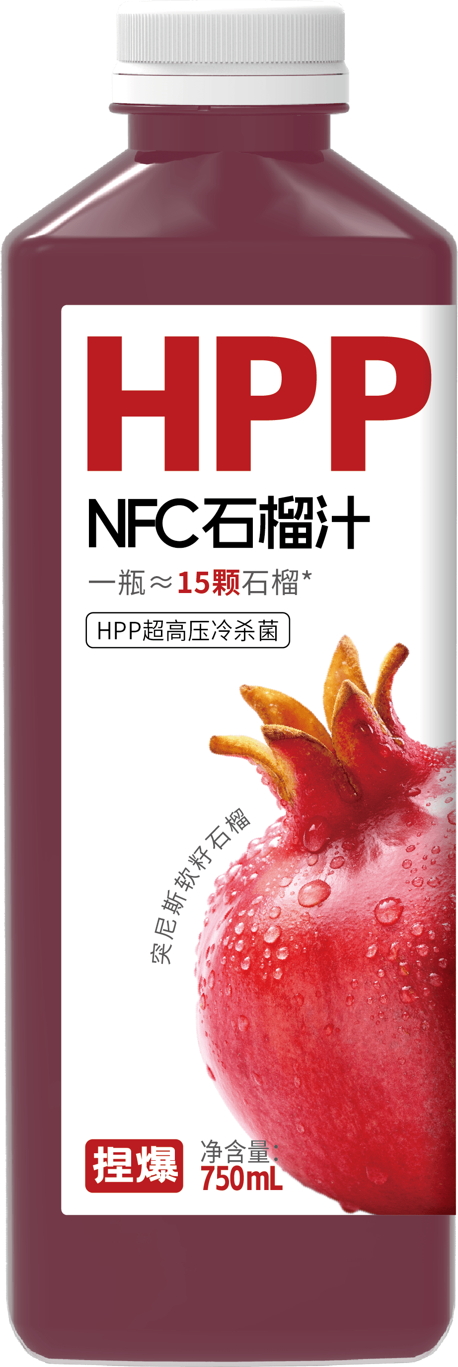 哪吒捏爆HPP石榴汁750ml