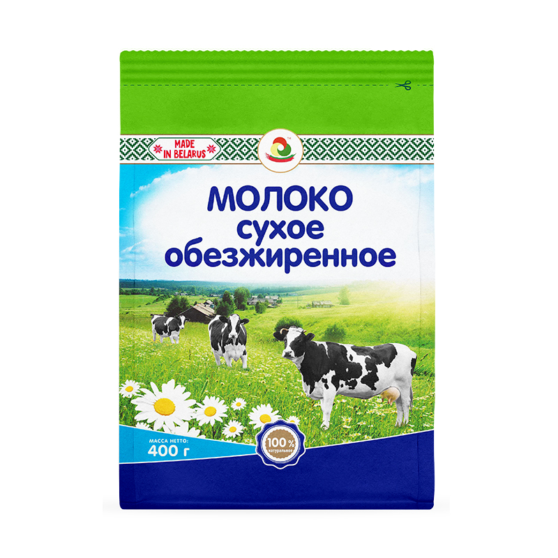 格里則脫脂奶粉