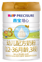 喜寶培心嬰兒配方奶粉