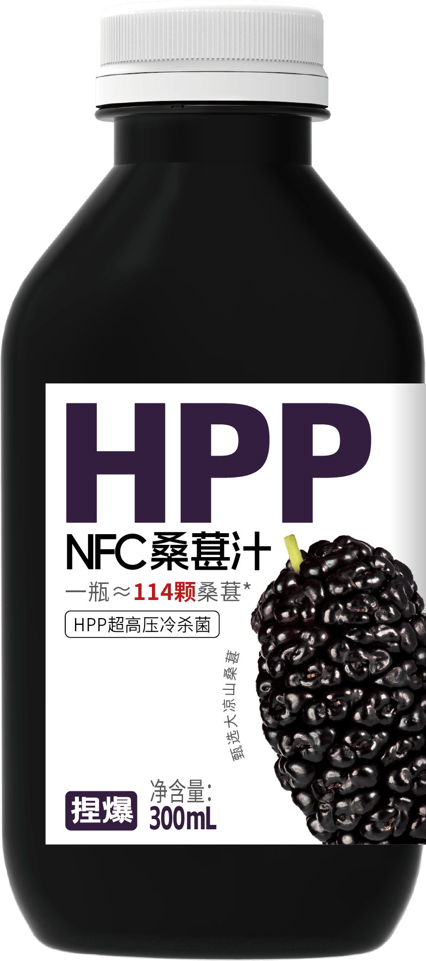 哪吒捏爆HPP桑葚汁300ml