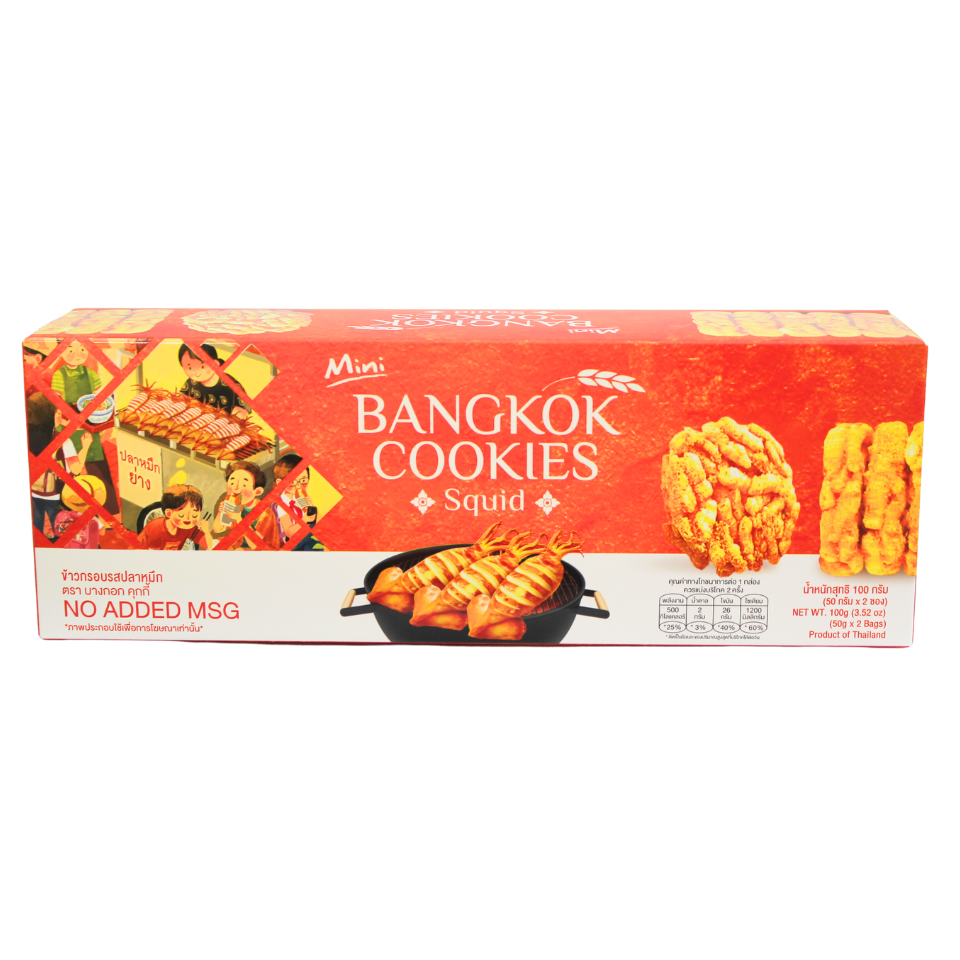 Bangkok cookies (1).png