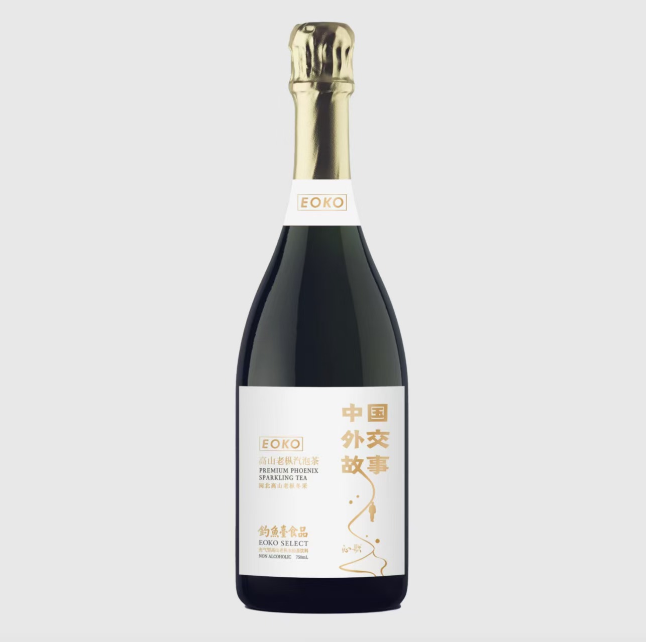 EOKO 高山老樅汽泡茶（茶檳）