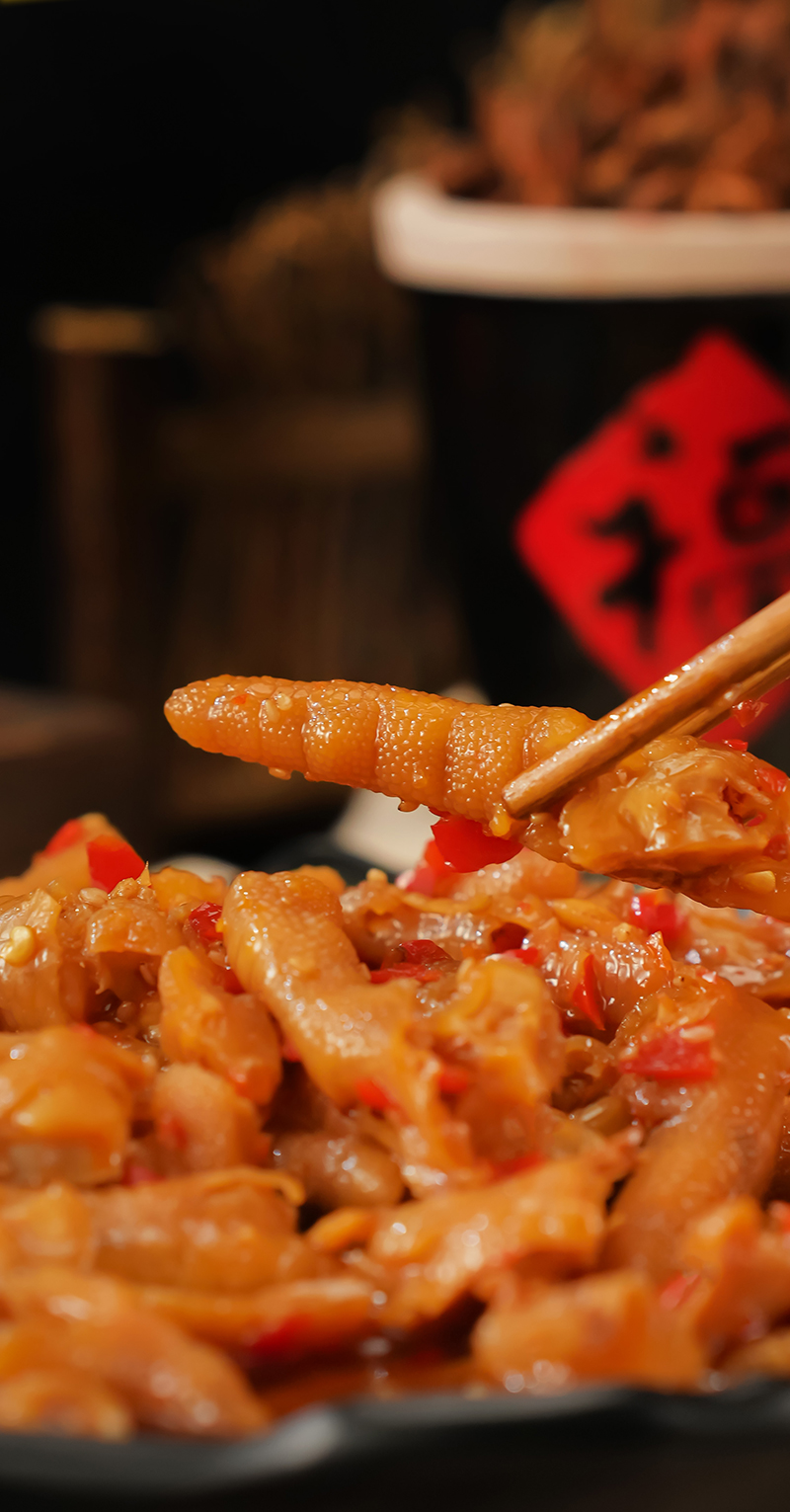 酸辣鳳爪_02.jpg