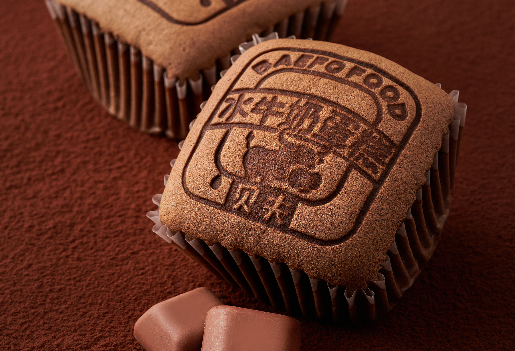 水牛奶蛋糕(巧克力味)