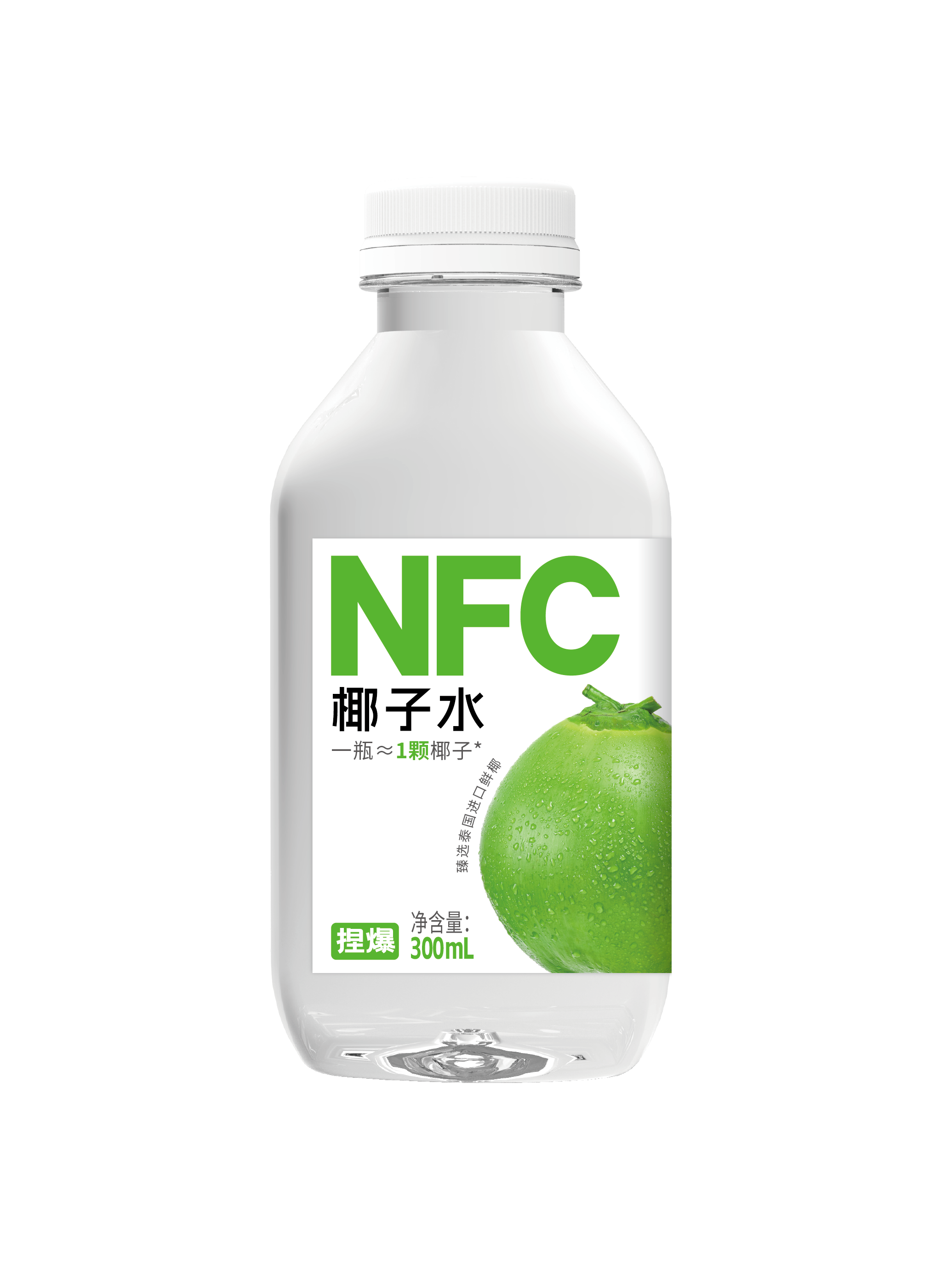 哪吒捏爆NFC椰子水300ml