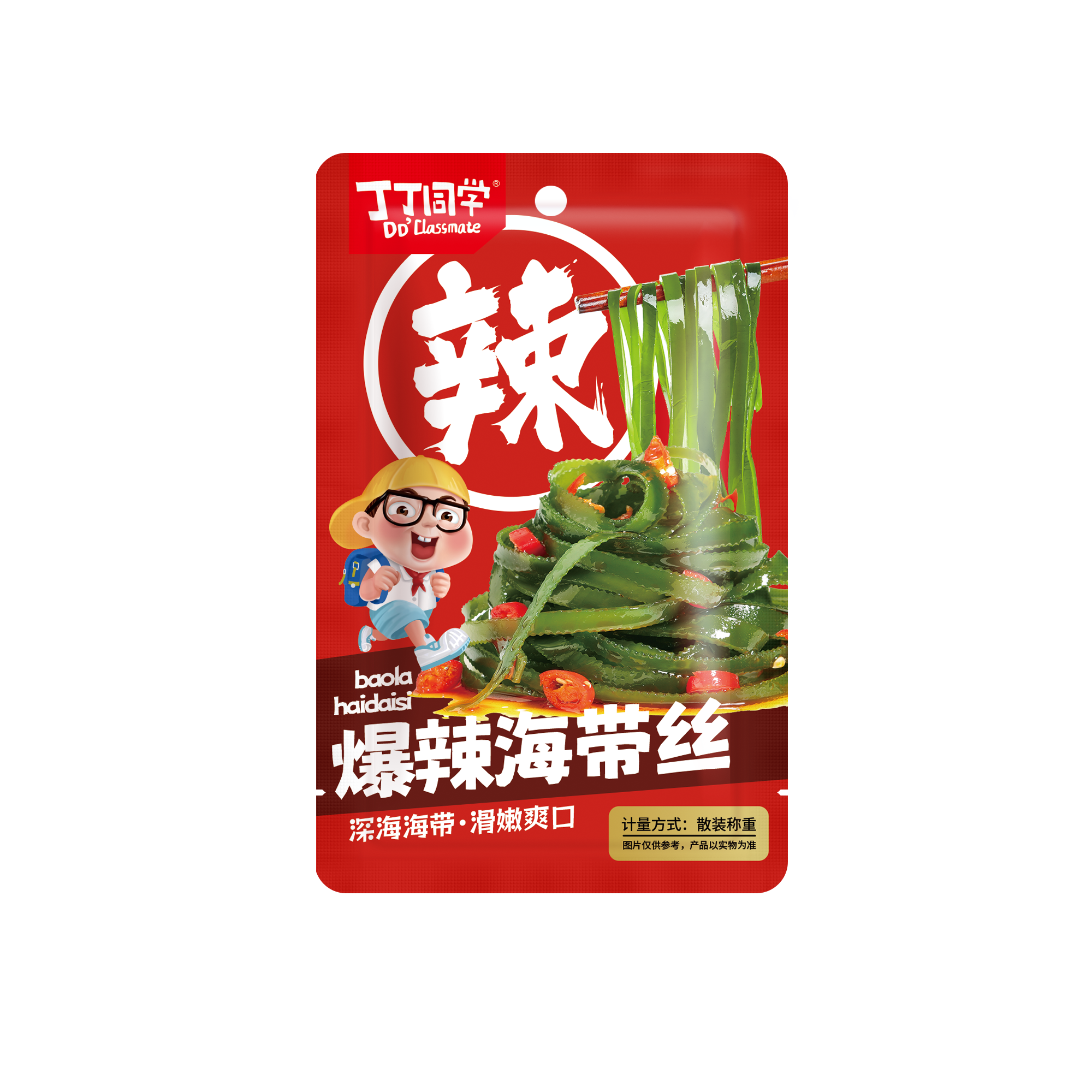 丁丁同學(xué)品牌海帶絲
