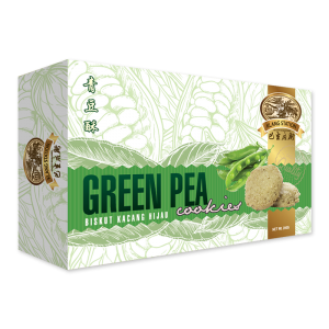 green-pea-cookies-300x300.png