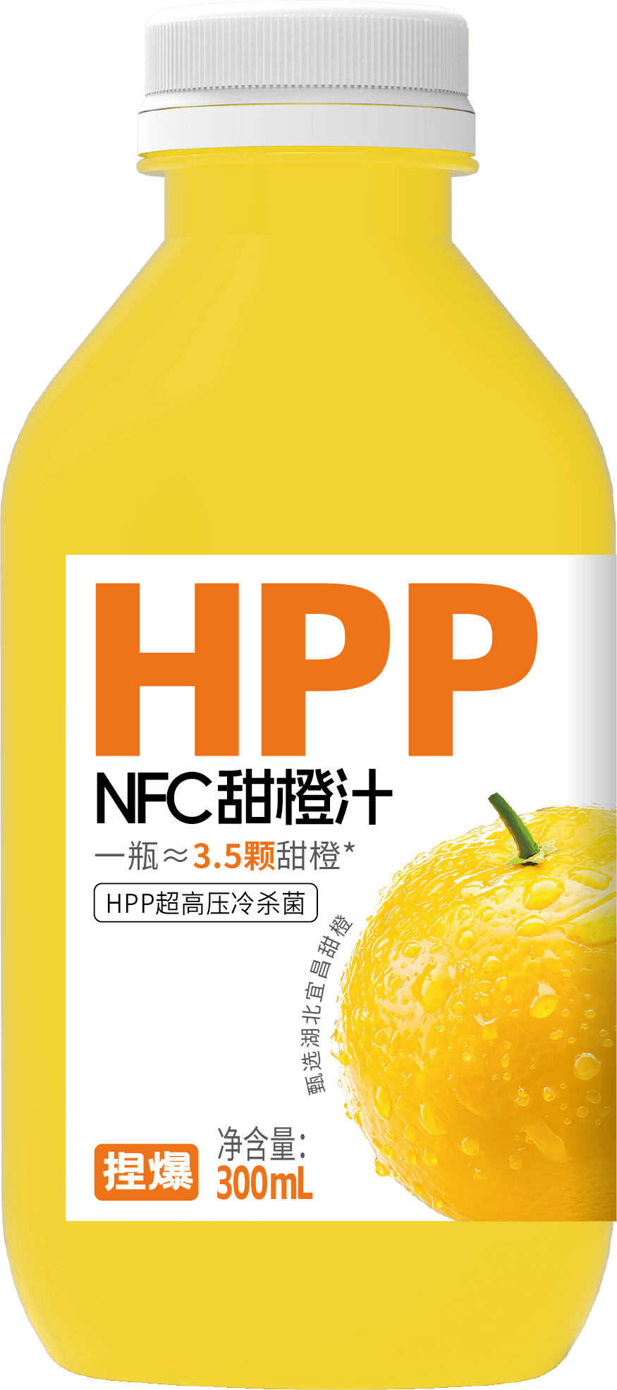 哪吒捏爆HPP橙汁300ml