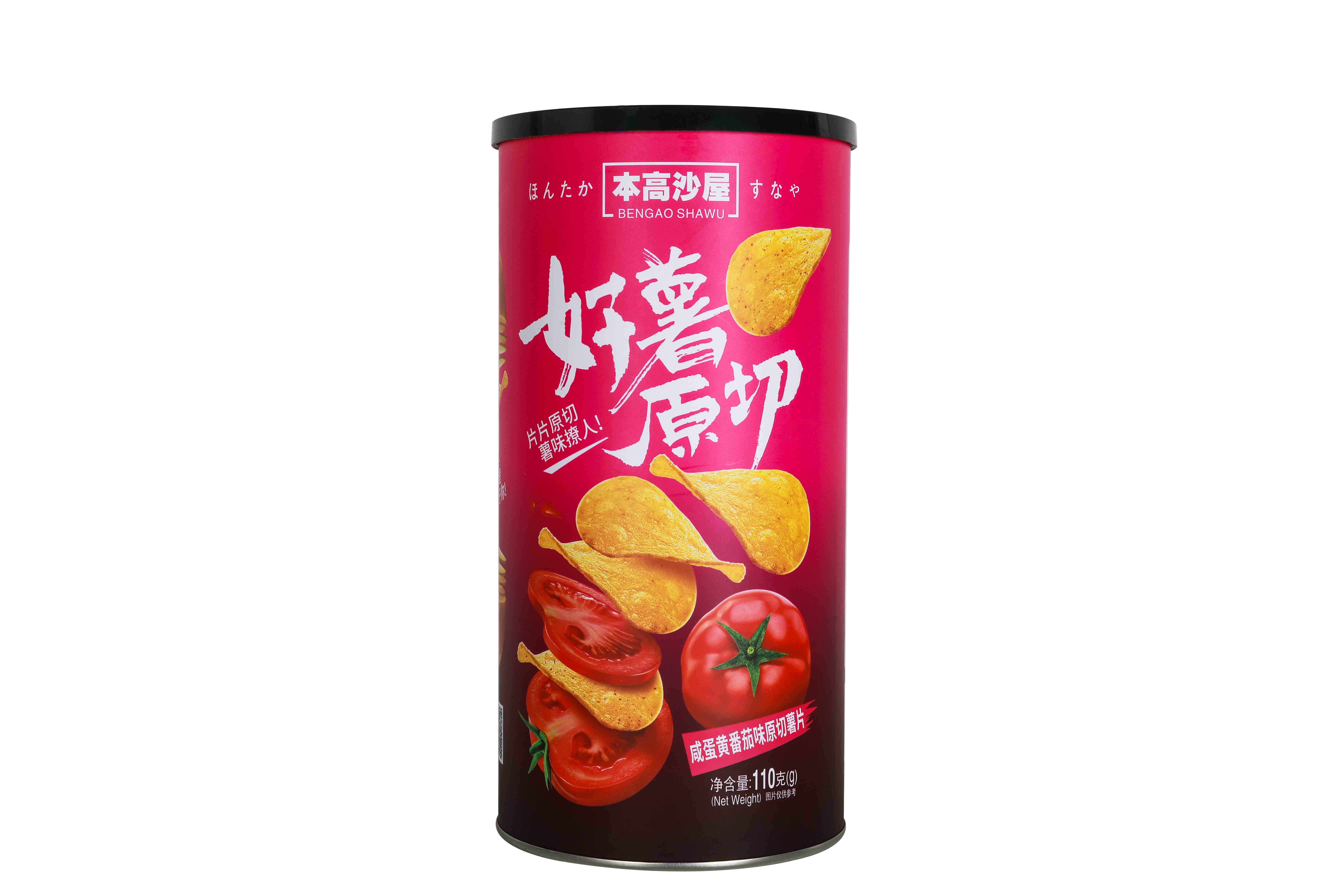 本高沙屋110g咸蛋黃番茄味原切薯片