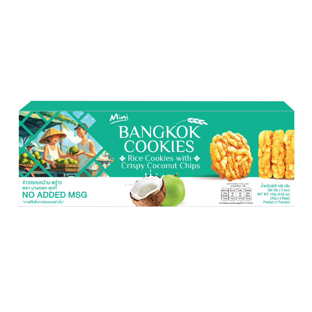 Bangkok cookies (4).png
