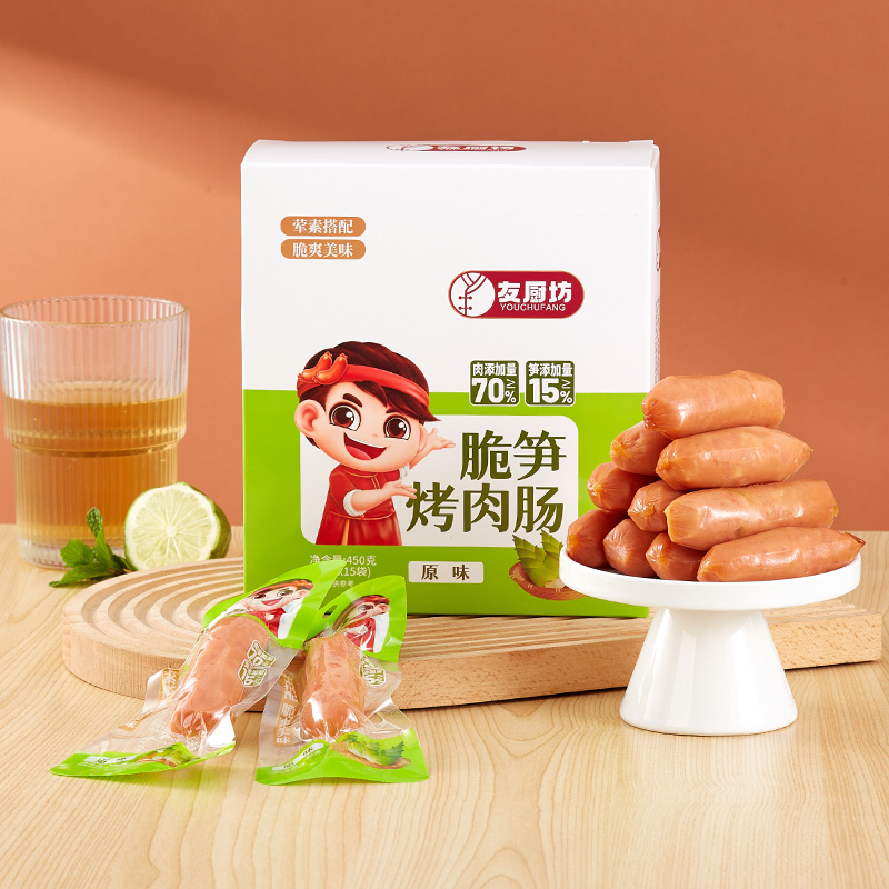 脆筍烤肉腸-原味