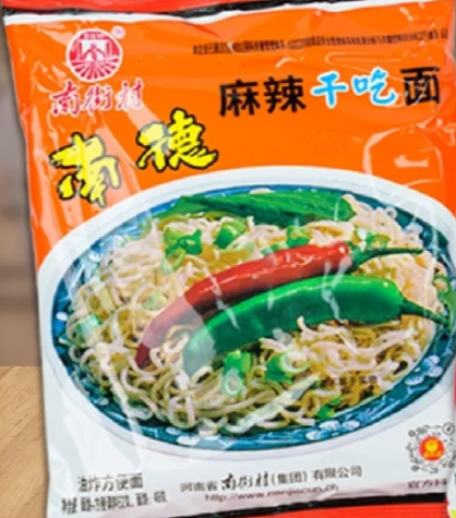 https://imgs.sialchina.cn/exhibitor/image/20250424/01c9fab0939f0e208da04e0742acc75d6809e38898628.png