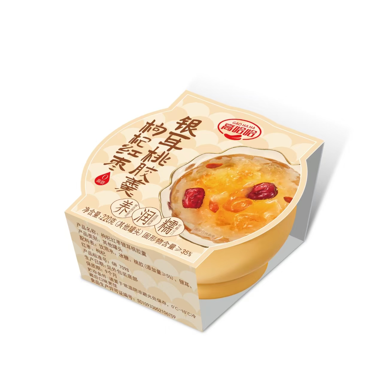 高哈哈枸杞紅棗銀耳桃膠羹