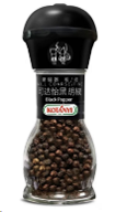 黑胡椒研磨