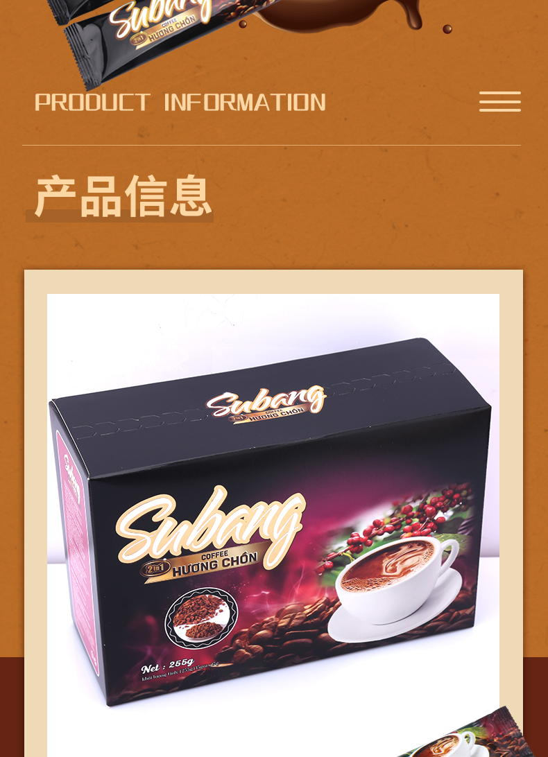 屬邦凍干二合一盒裝255克詳情_02.jpg
