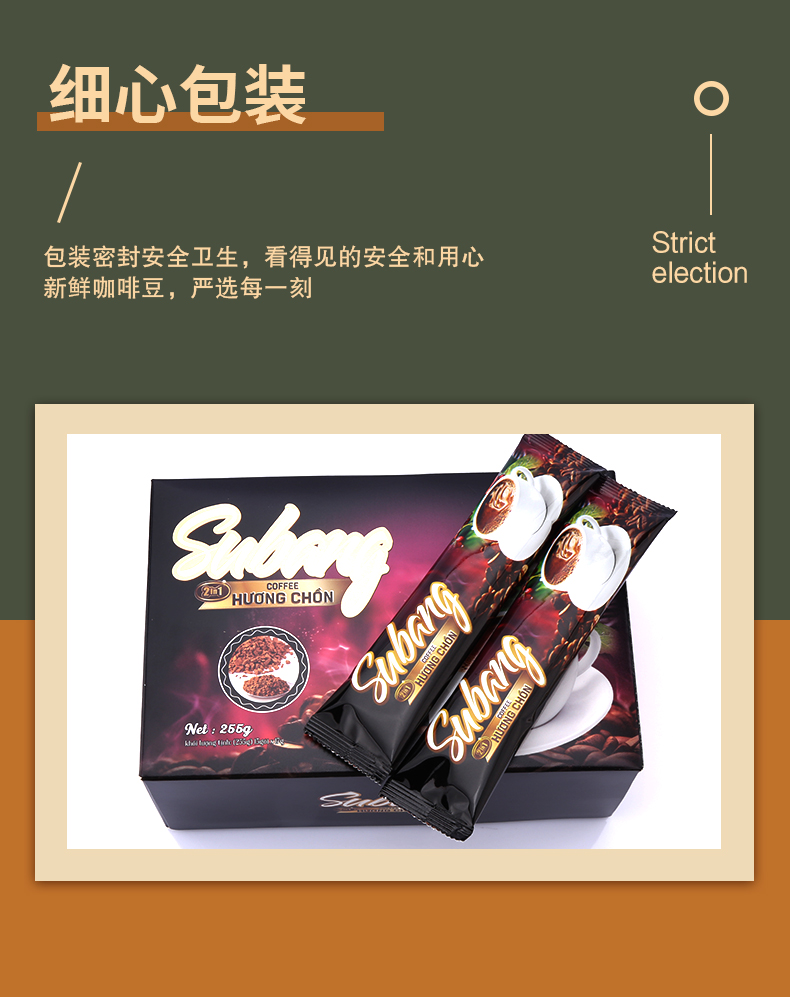 屬邦凍干二合一盒裝255克詳情_06.jpg